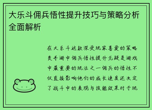 /news/116.html